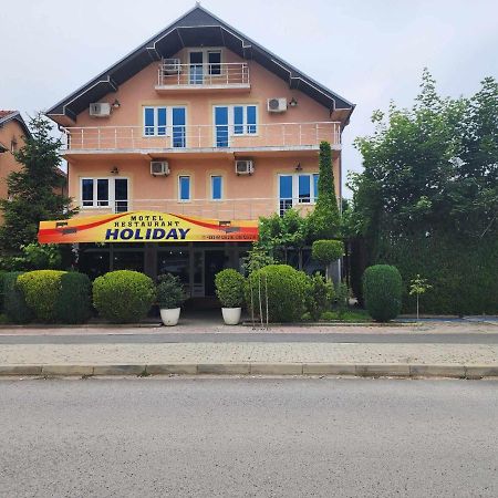 Holiday แฟริซาย ภายนอก รูปภาพ